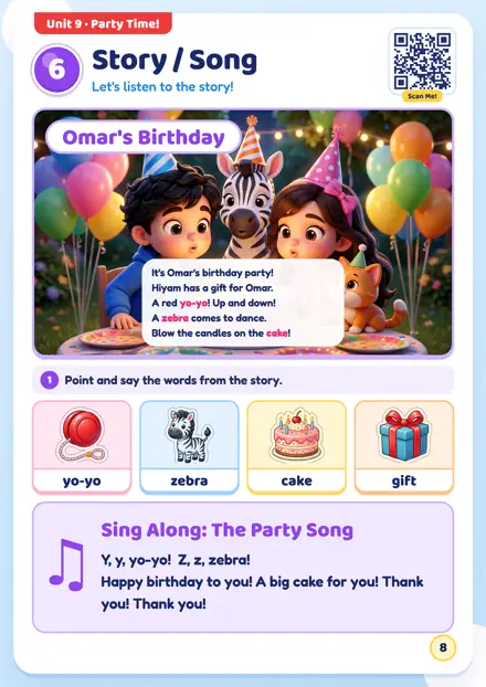 صفحة Story and Song